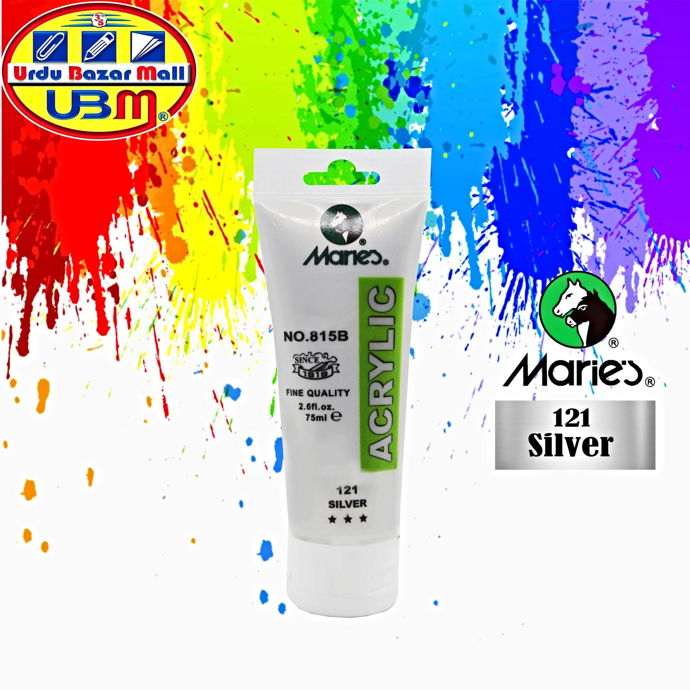 Product image 15