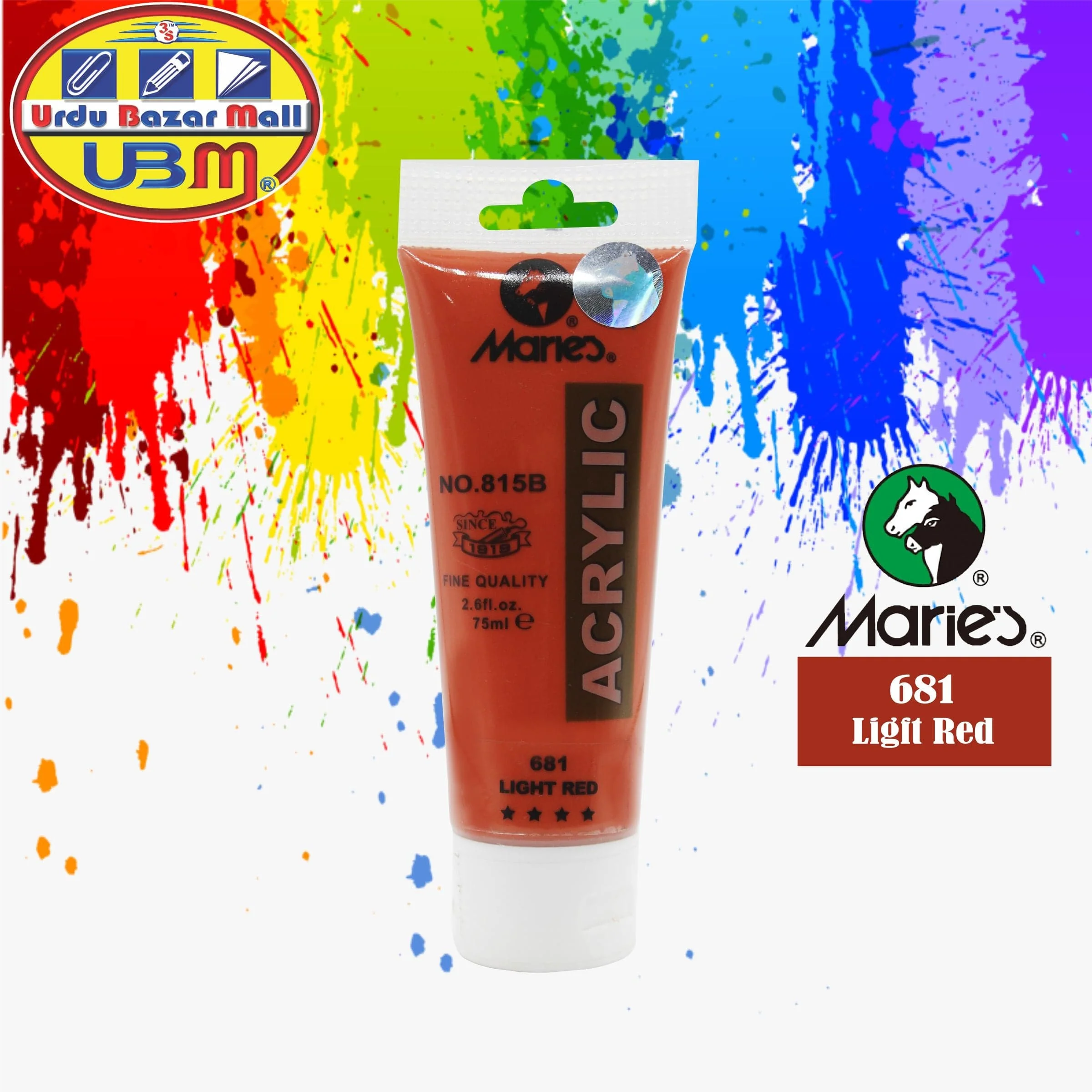 Product image 25