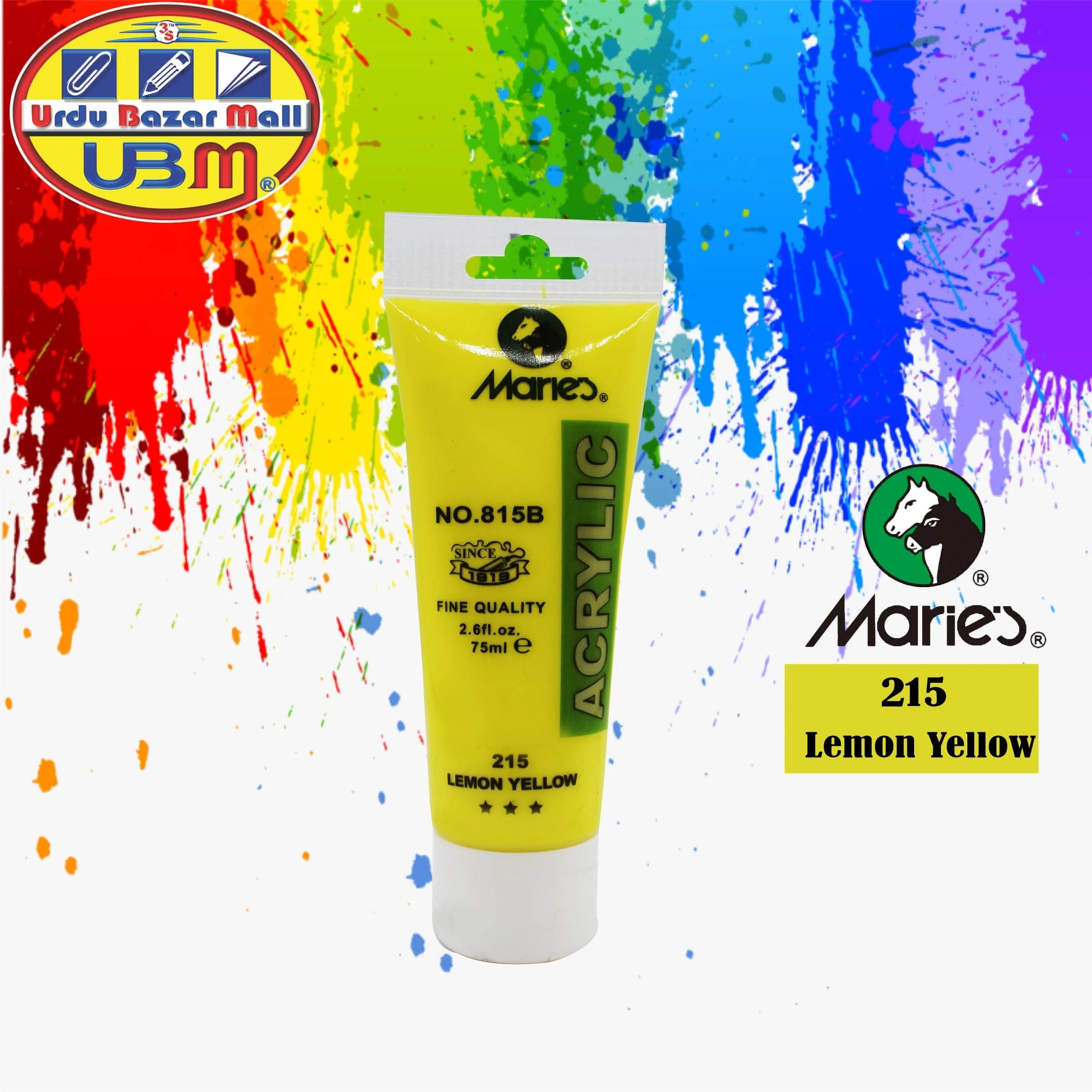 Product image 27