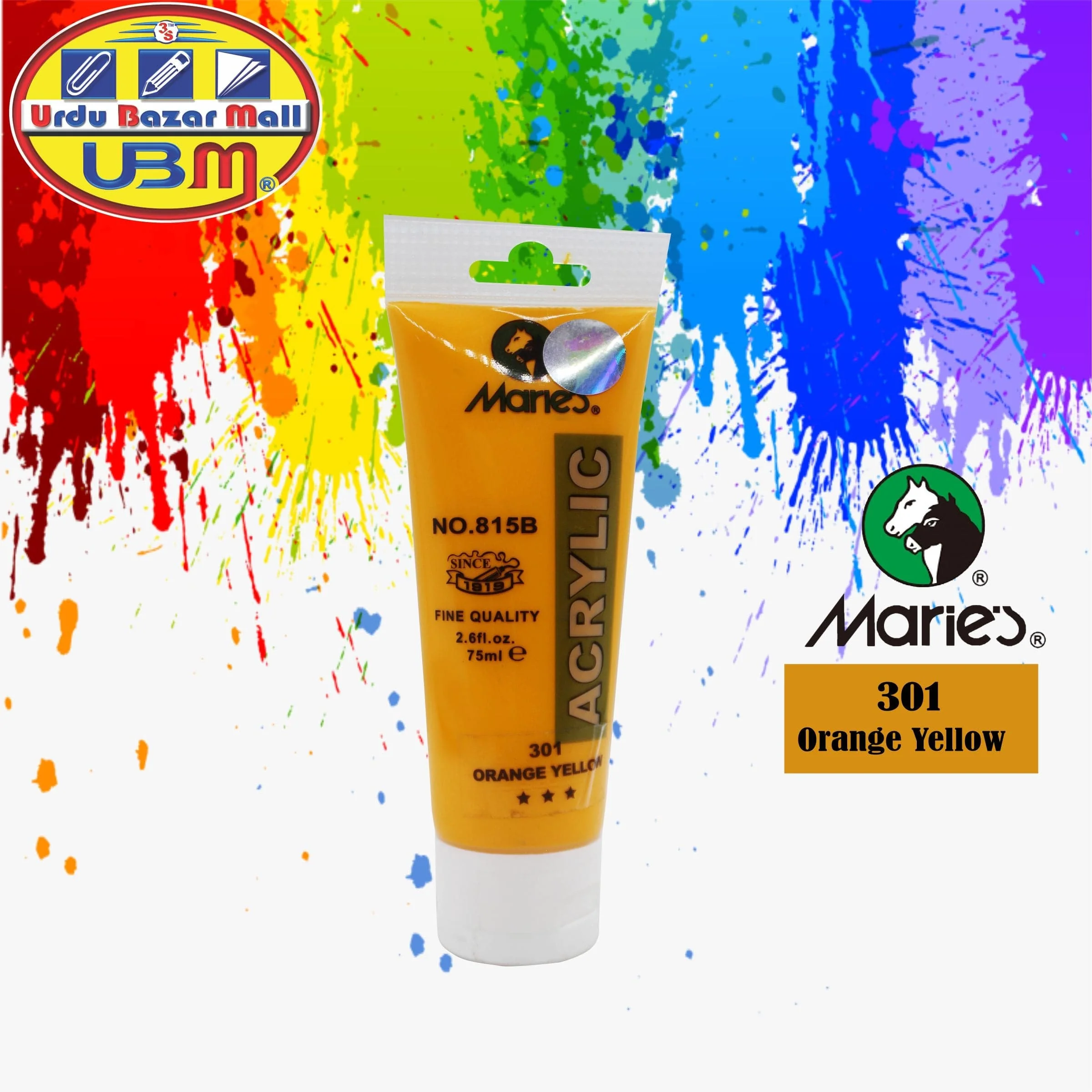 Product image 28