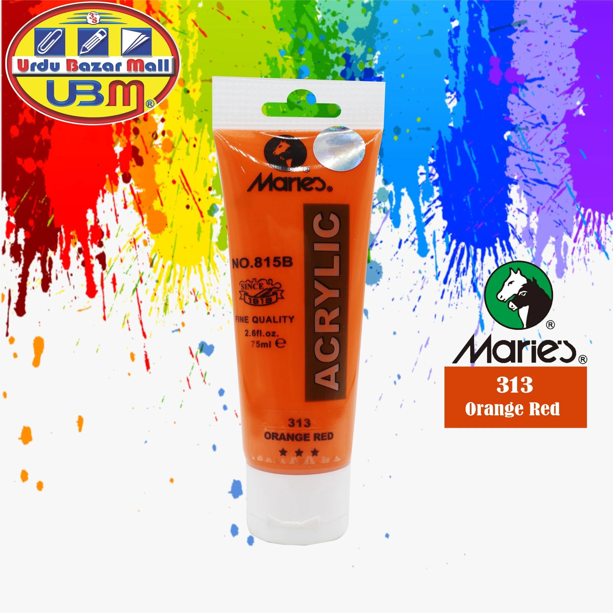 Product image 29