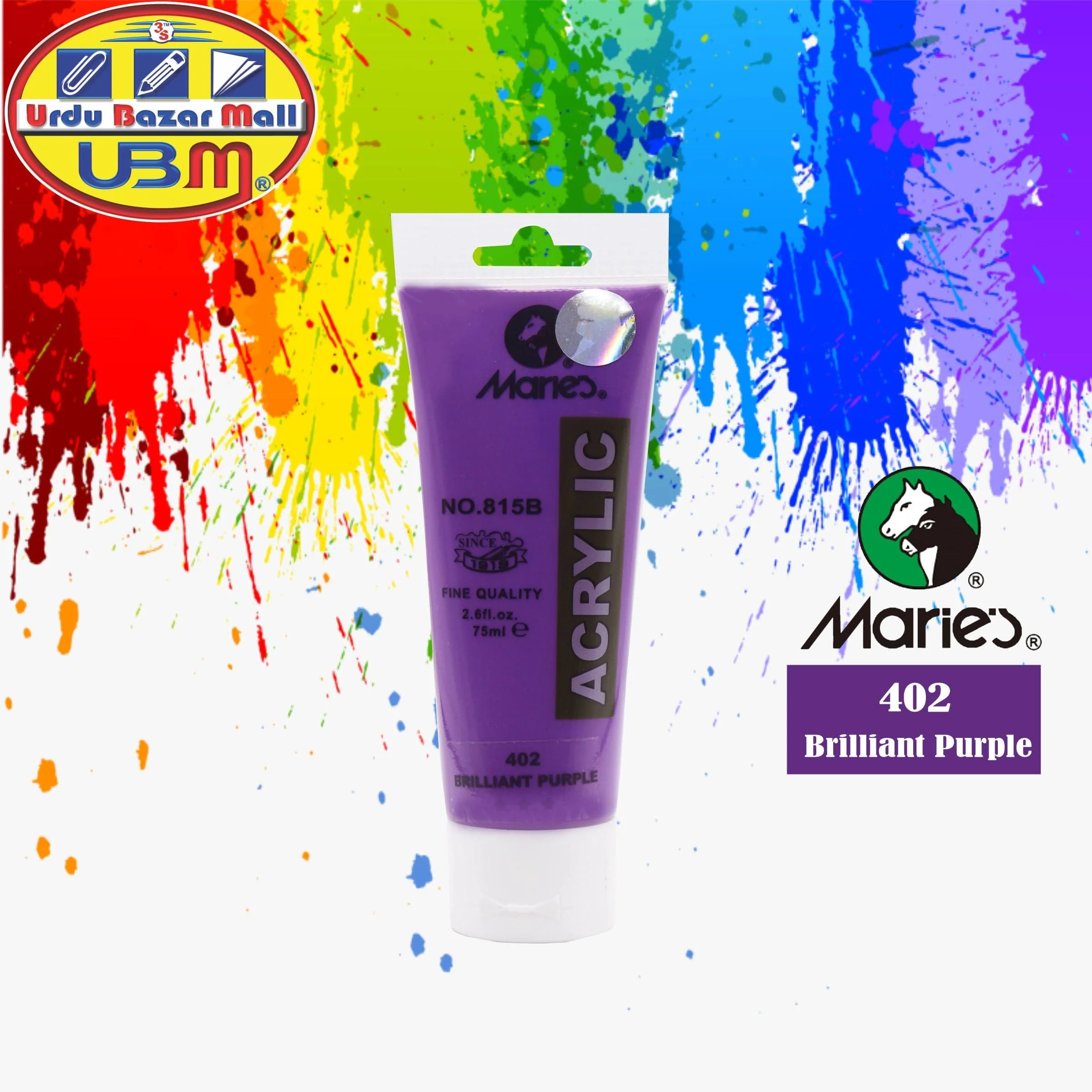 Product image 31