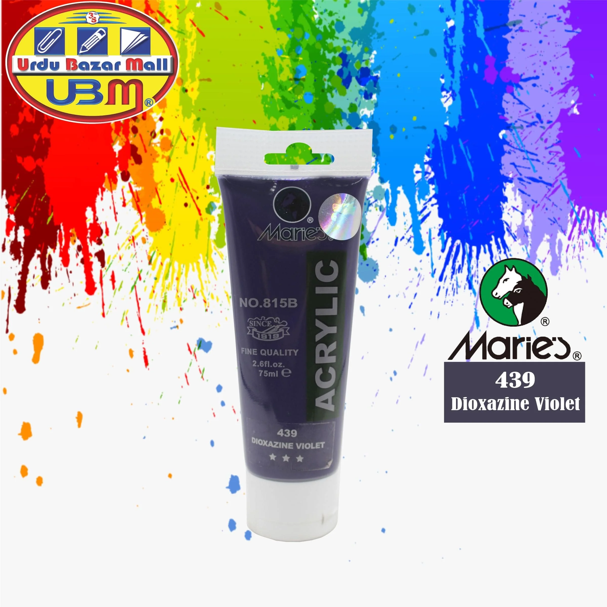 Product image 32