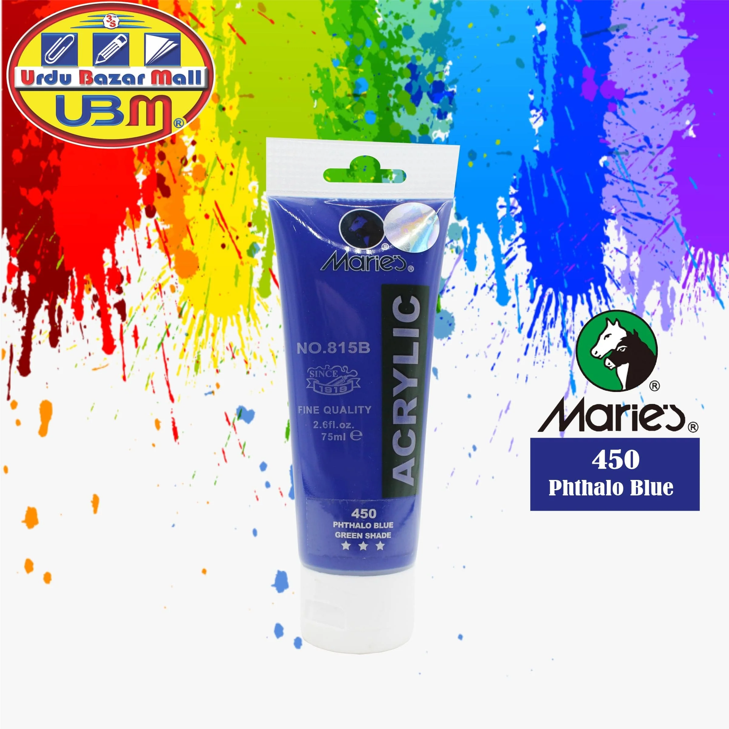 Product image 34