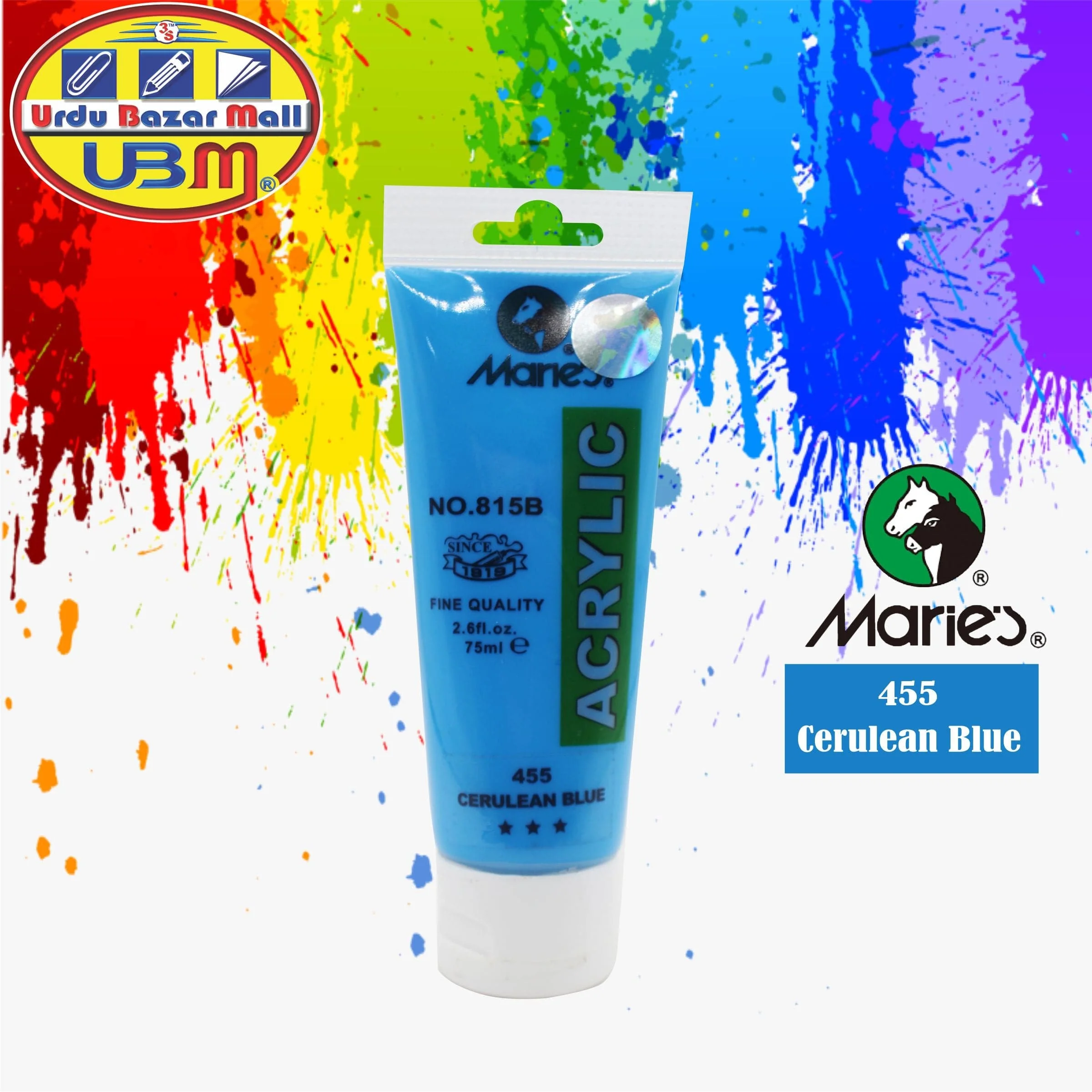 Product image 35