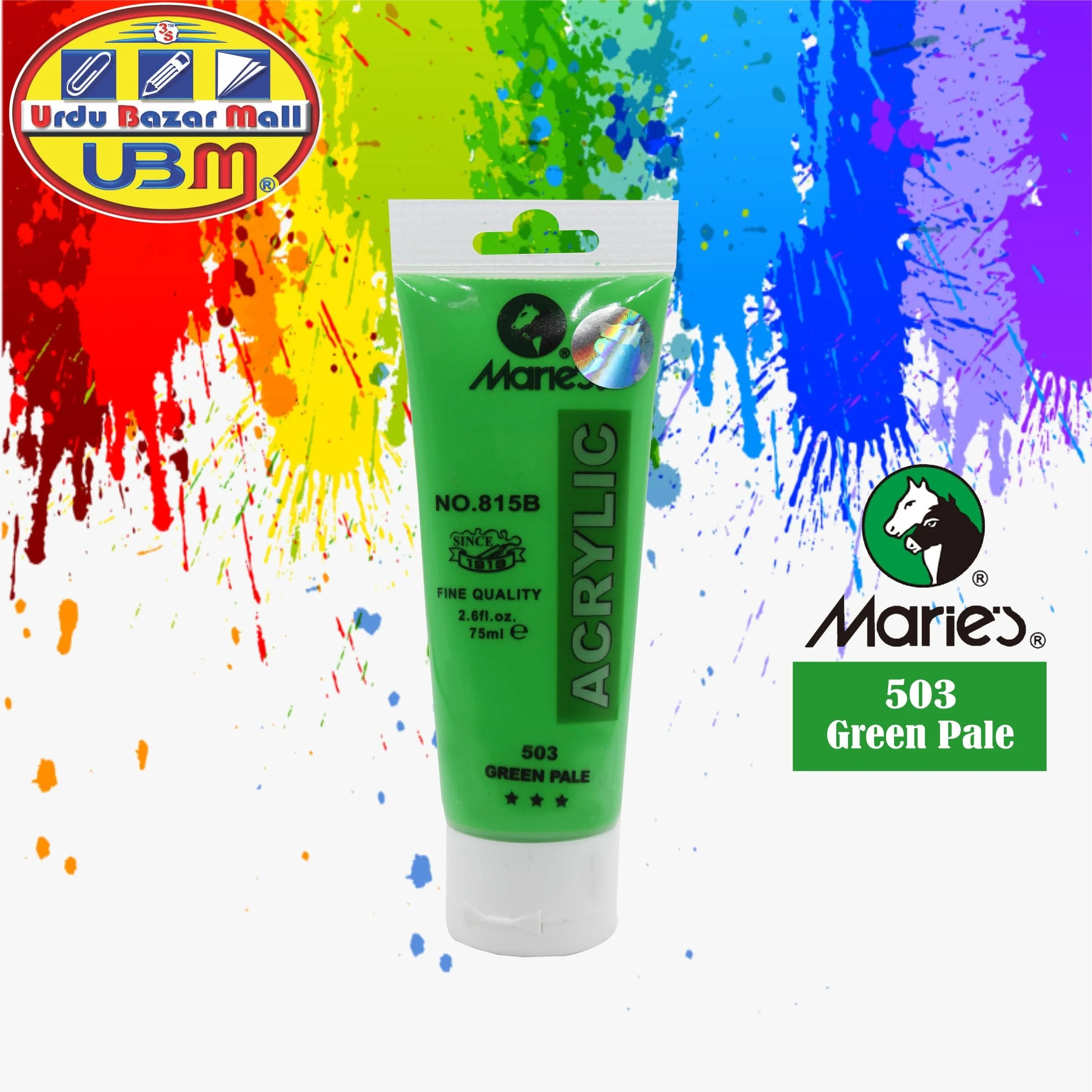 Product image 37