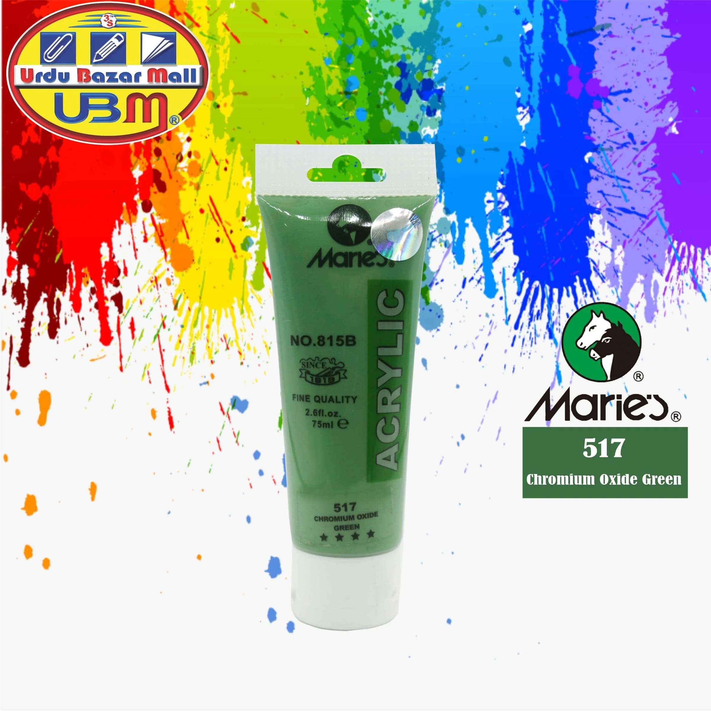 Product image 38