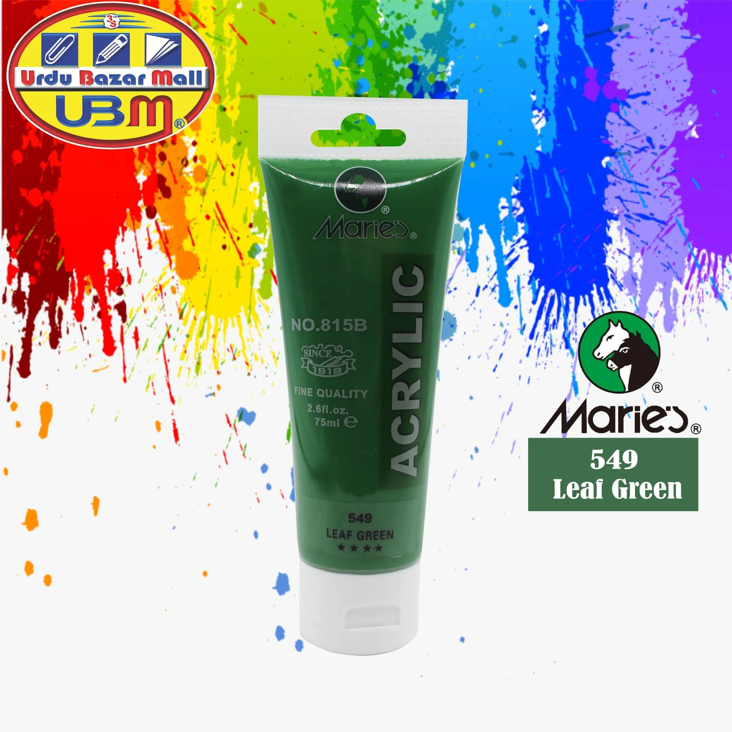 Product image 39
