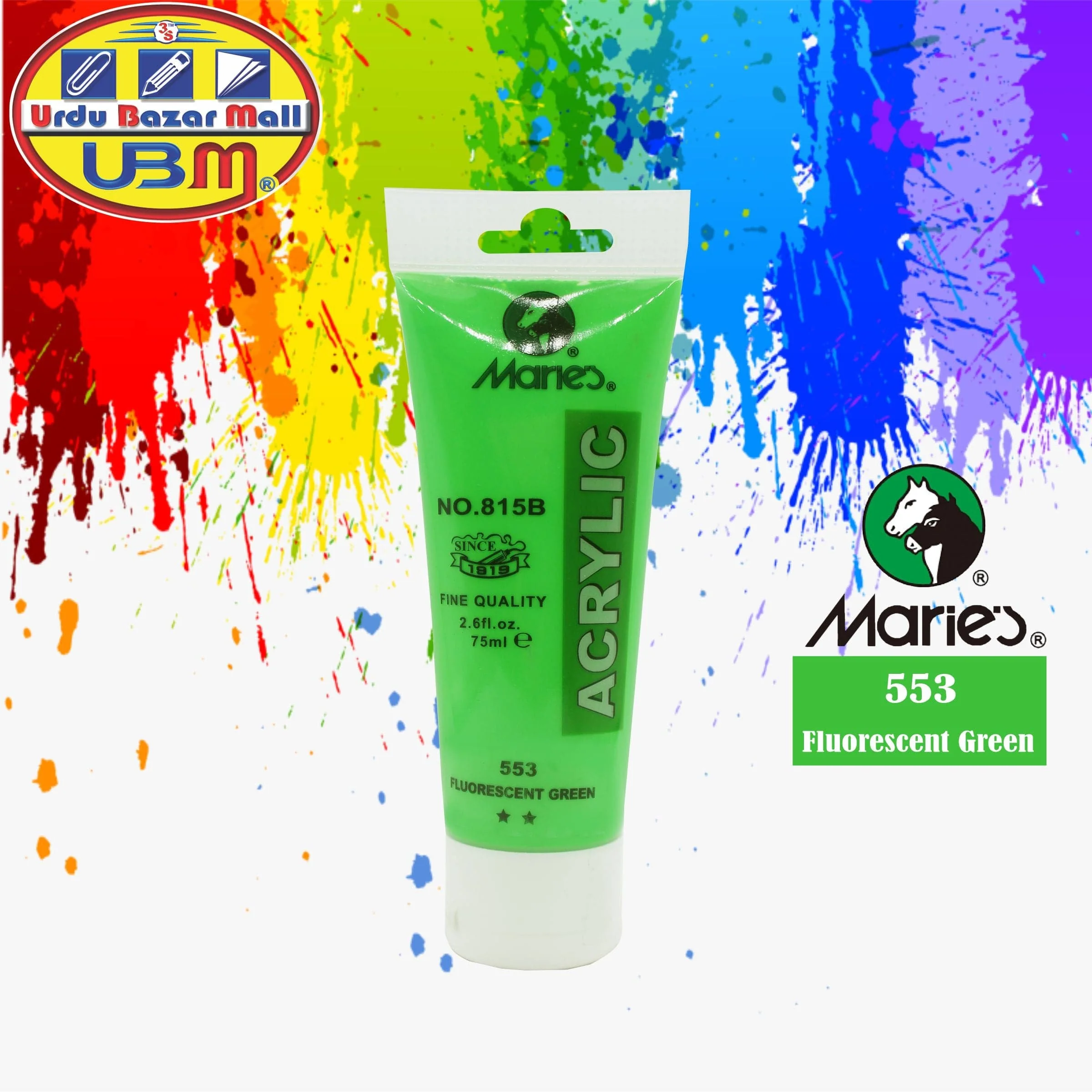 Product image 42