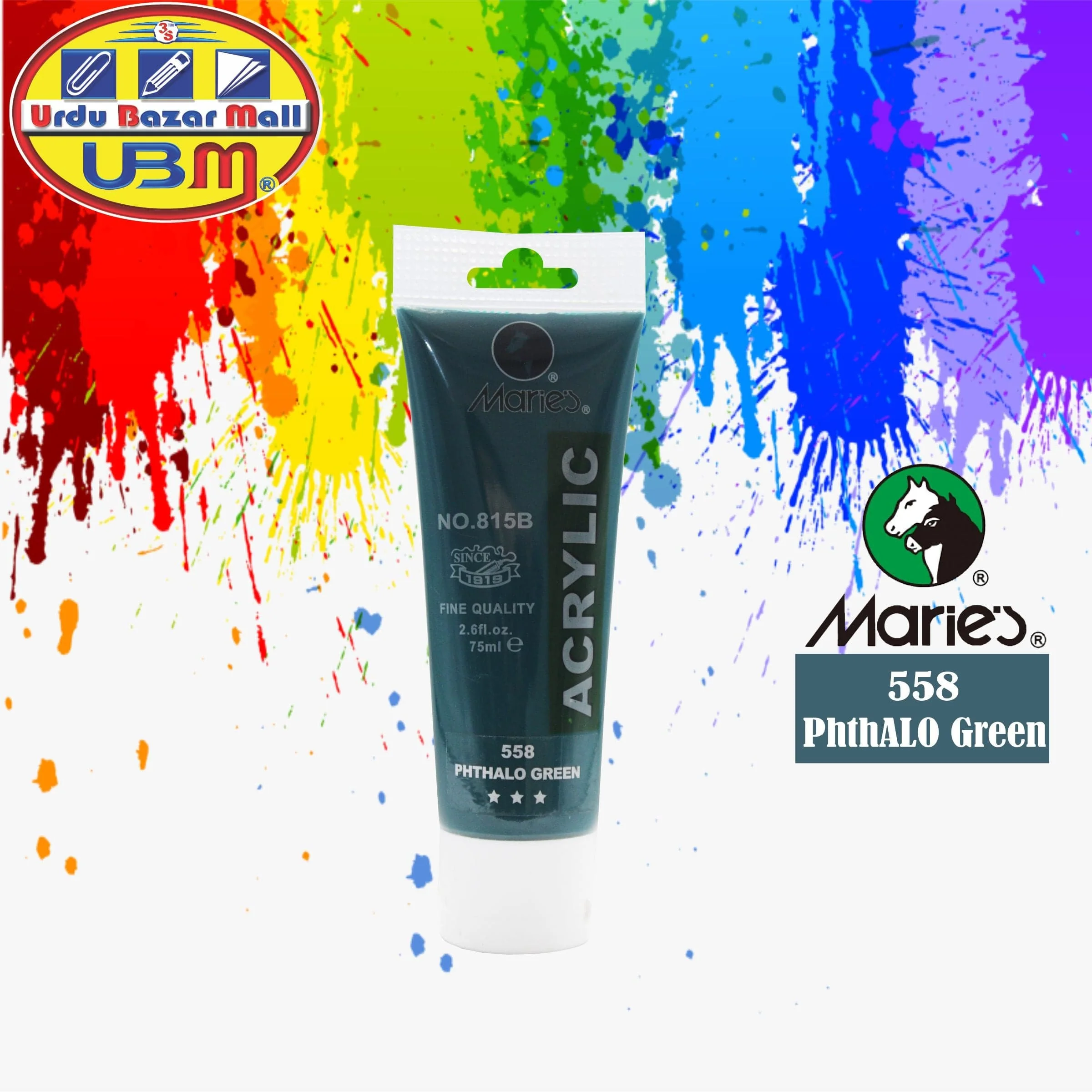 Product image 44