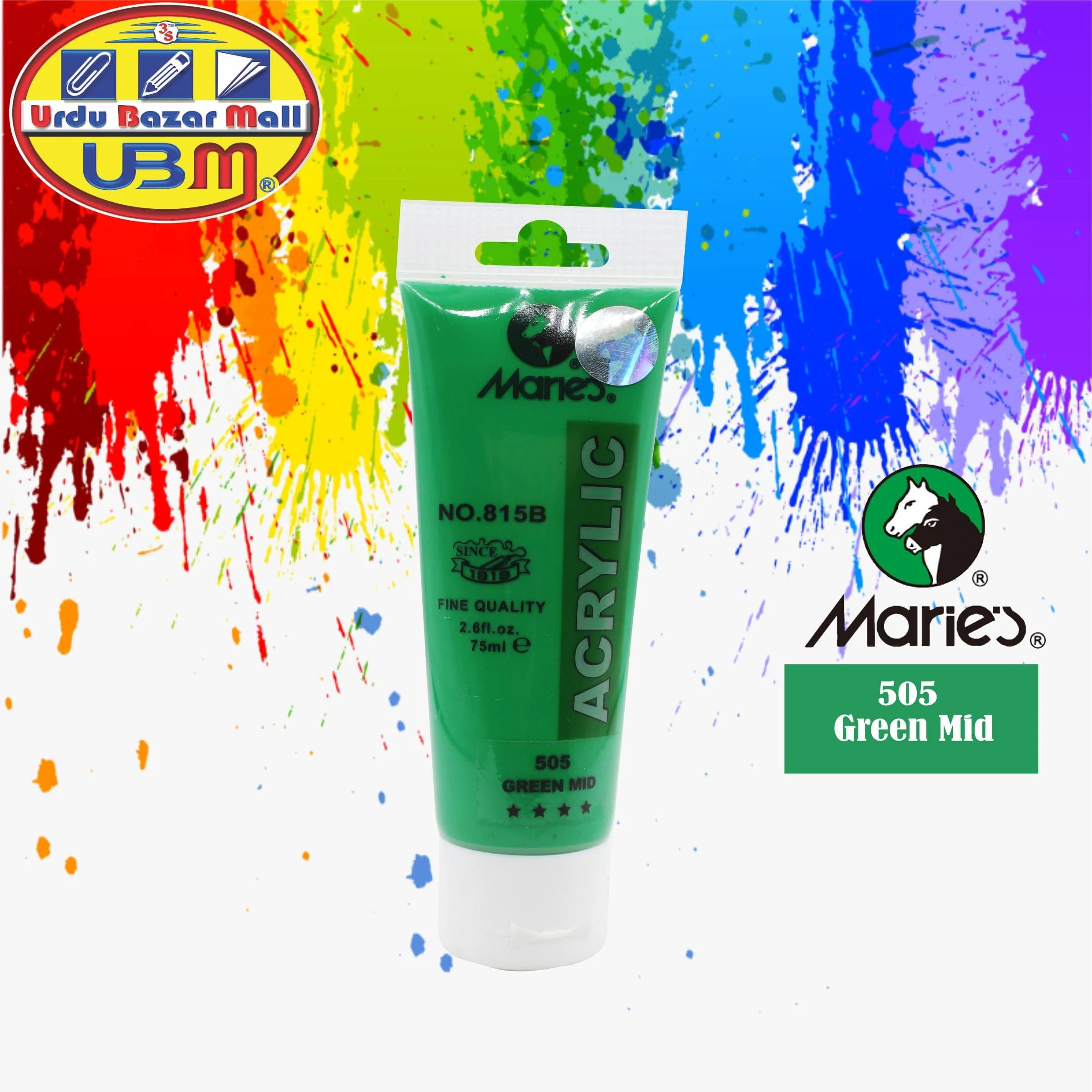 Product image 46