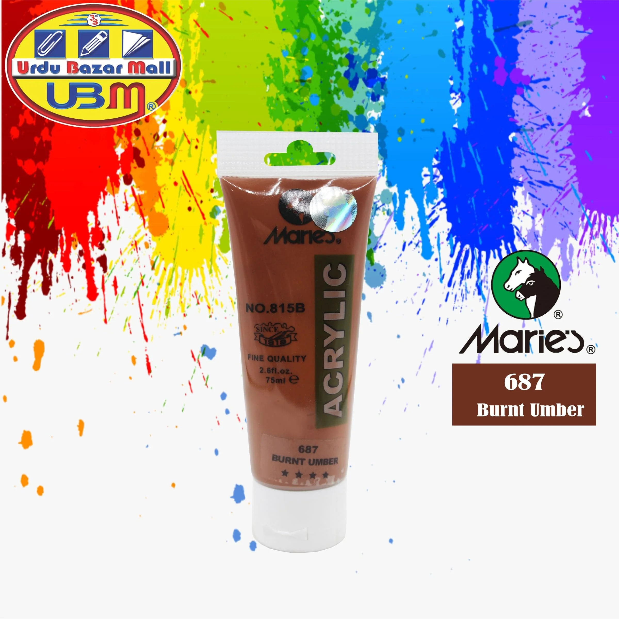 Product image 47