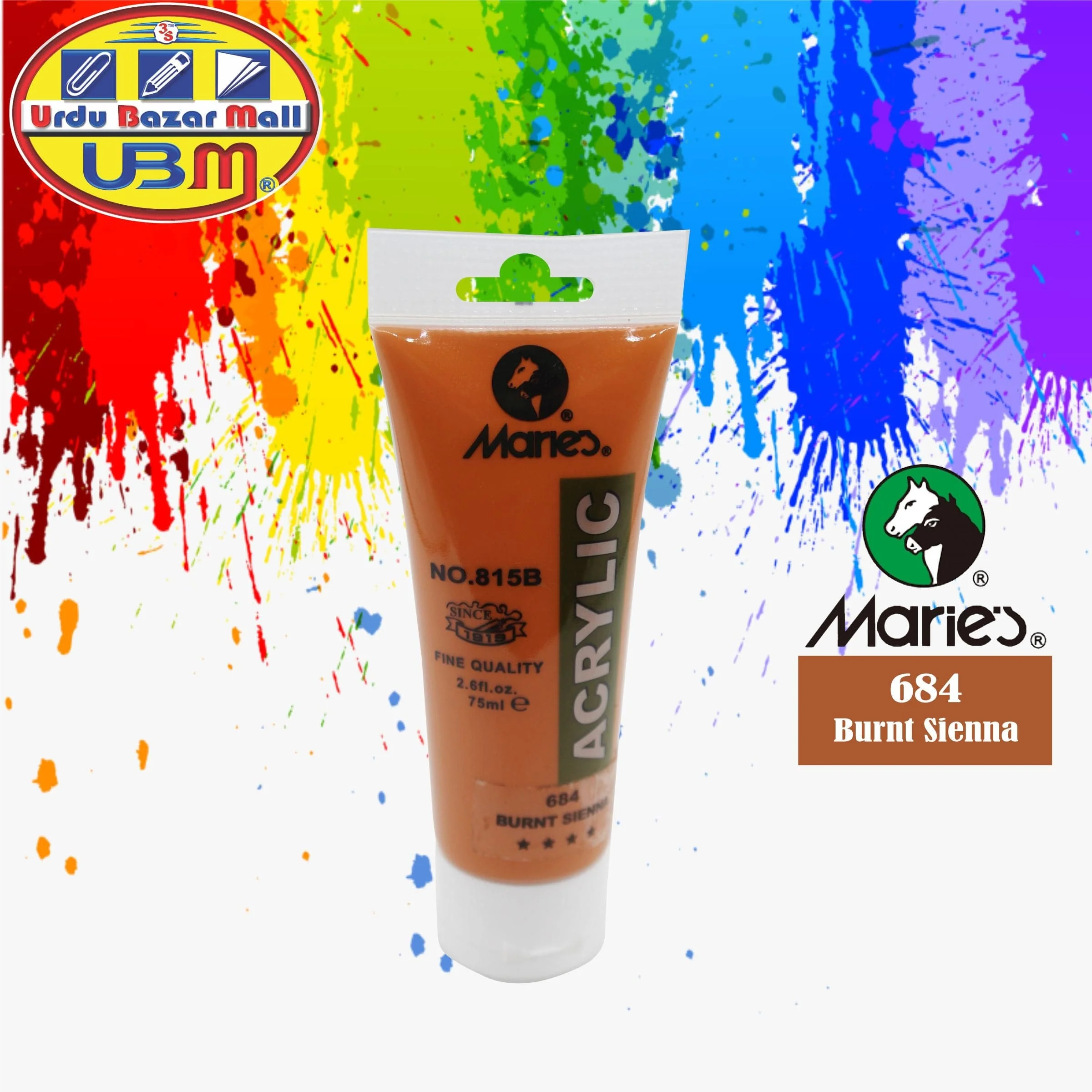 Product image 48