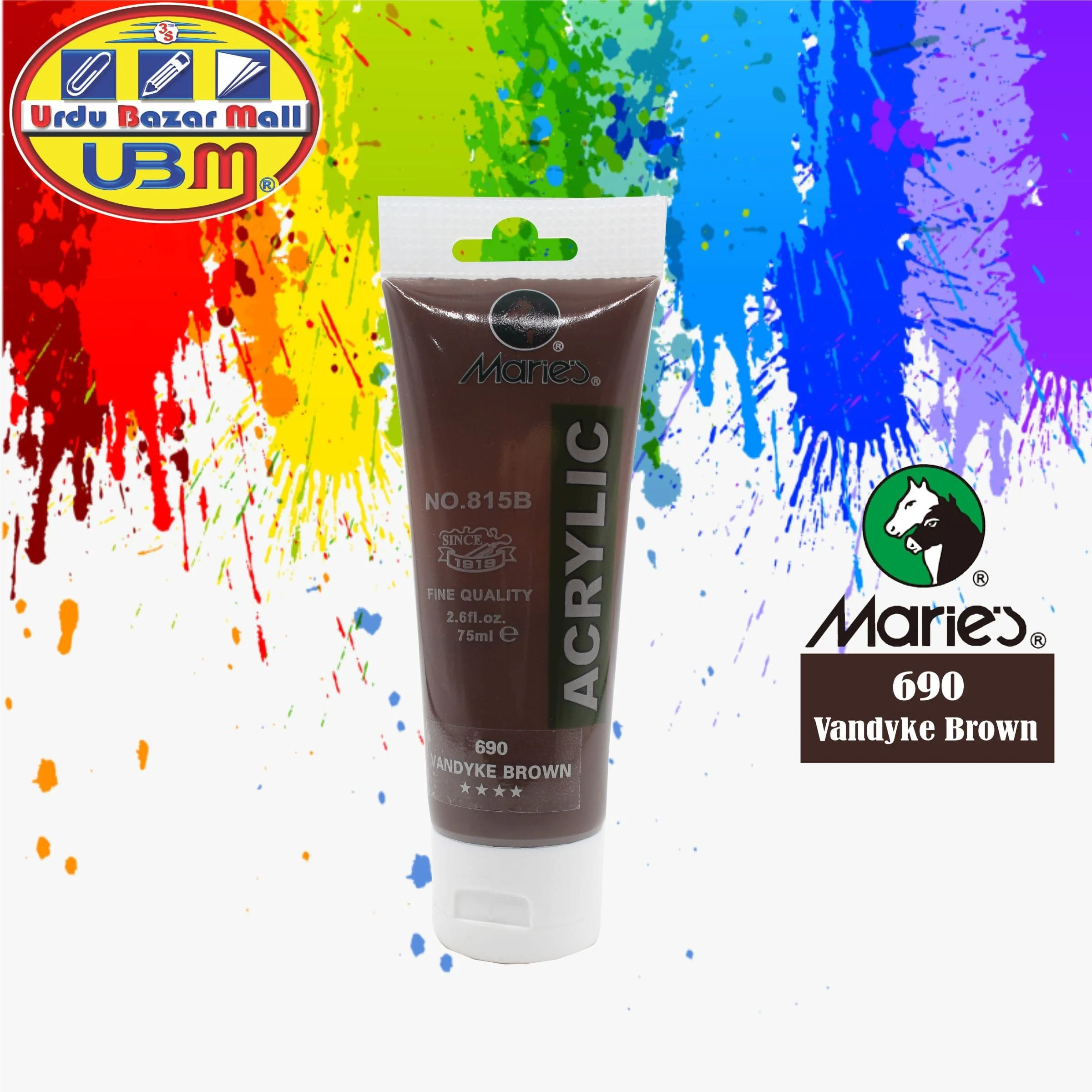 Product image 49