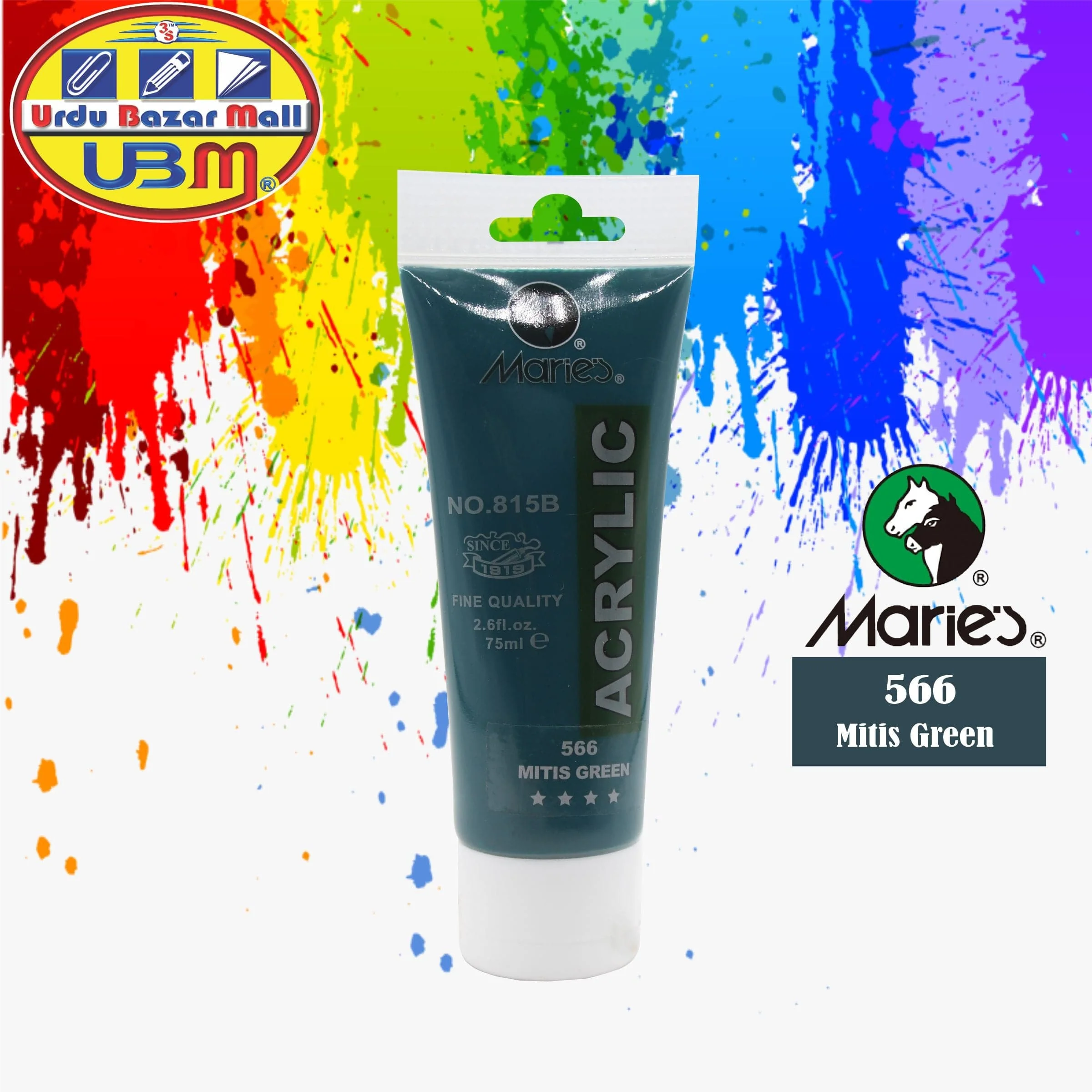 Product image 50